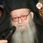 Ο μεγαλύτερος θησαυρός -  Κυριακή μετά την Ύψωσιν