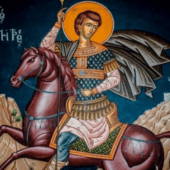 Ευχή στον άγιο μεγαλομάρτυρα Δημήτριο