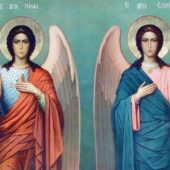 Λόγος εις την Σύναξιν των Αρχιστρατήγων Μιχαήλ και Γαβριήλ και πασών των επουρανίων ασωμάτων Δυνάμεων