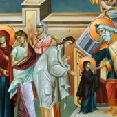 Η εορτή των Εισοδίων της Παναγίας μας