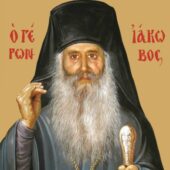 Στην Εκκλησία βρίσκουμε την παρηγορία, την υγεία, την σωτηρία