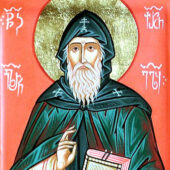 Ο όσιος Ιλαρίων ο εν Ιβηρία