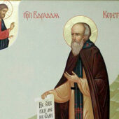 Ο όσιος Βαρλαάμ, ο ασκήσας πλησίον της λίμνης Κέρετς