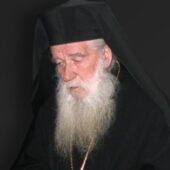 Οι ψυχοπαθολογικές καταστάσεις μέσα στην οικονομία του Θεού