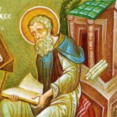 Ο δρόμος της αρετής