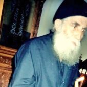 Συνομιλία με τον Γέροντα Παΐσιο (Α')