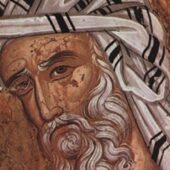 Οδήγησέ με, Κύριε, στην μετάνοια!