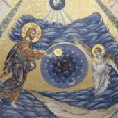 Η βιβλική κοσμογένεση