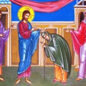 Να ανακύψουμε και μεις! - Κυριακή Ι' Λουκά