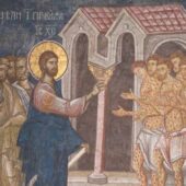 Ας ζηλέψωμε τον ένα!