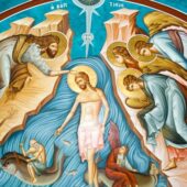 «Ούτος εστίν ο Υιός μου ο αγαπητός, εν ω ευδόκησα»