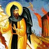 Να μην προσκολληθεί η ψυχή σε τίποτε