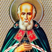 Ο άγιος Νεκτάριος, επίσκοπος Τομπόλσκ