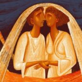 Ο ένας να στηρίζει τον άλλο