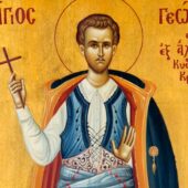 Ο άγιος νεομάρτυρας Γεώργιος από την Κρήτη