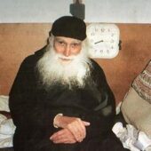 Αναμνήσεις από τον παπα-Εφραίμ τον Κατουνακιώτη (Α')