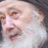 Η αίσθηση της παρουσίας του Θεού