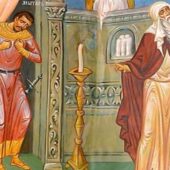 «Ο Θεός ιλάσθητί μοι τω αμαρτωλώ»