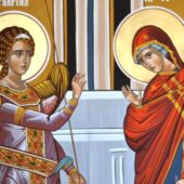 Για να μορφωθεί μέσα στον καθένα μας  ο Χριστός