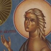 Ας μετανοήσουμε