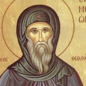 Ποιος είναι αυτός που μισεί την παιδαγωγία του Θεού και καταφρονεί τα λόγια Του