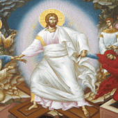 Καρποί της Αναστάσεως