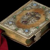 Η παράδοση του Ευαγγελίου