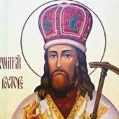 Αγάπη προς τον Κύριο