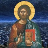 Ανήκουμε στον Θεό