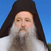 Η βάση είναι η ταπείνωση