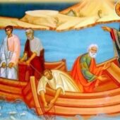 Η αποστολική Εκκλησία - Κυριακή Β' Ματθαίου