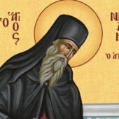 Νικόδημος Αγιορείτης, ο «έμπλεως σοφίας θεϊκής»