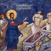 Η άπειρη αγάπη του Θεού προς το πλάσμα του - Κυριακή Ε' Ματθαίου