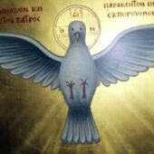 Τα διάφορα χαρίσματα που διανέμει το Άγιο Πνεύμα