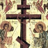 Ας προοδεύσωμε μαζί Του