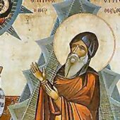 Ο ερχομός της χάριτος του Αγίου Πνεύματος