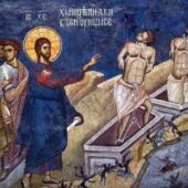 Η κατοχή - Κυριακή ΣΤ' Λουκά